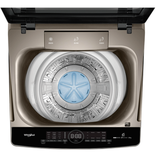 LAVARROPAS WHIRLPOOL WWI13A 13KG