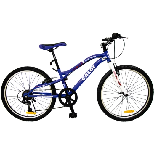 BICI. CALOI NEW RIDER 20 AZUL 41017280NA