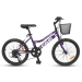 BICI. CALOI CALIFORNIA 20 LILA