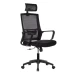 SILLA DE ESCRITORIO ANIMA ANM818 C/APOYO NEGRO