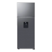 HELADERA SAMSUNG RT53DG6750S9ZS  517L INOX